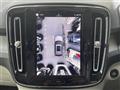 2024 Volvo XC40