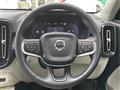 2024 Volvo XC40