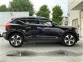 2024 Volvo XC40