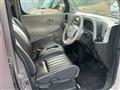 2016 Nissan Cube