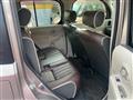 2016 Nissan Cube