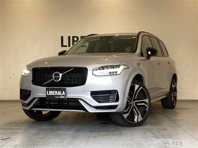 2023 Volvo XC90