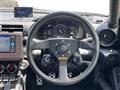 2024 Toyota 86