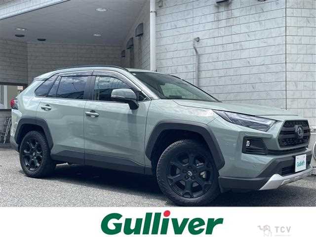 2022 Toyota RAV4
