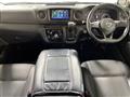2023 Nissan Caravan
