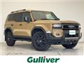 2024 Toyota Land Cruiser