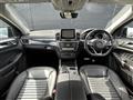 2017 Mercedes-Benz GLE-CLASS