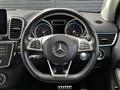 2017 Mercedes-Benz GLE-CLASS