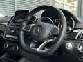 2017 Mercedes-Benz GLE-CLASS