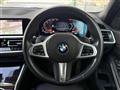 2022 BMW 3 Series