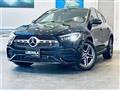 2020 Mercedes-Benz GLA-Class