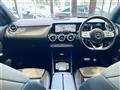 2020 Mercedes-Benz GLA-Class
