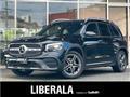 2022 Mercedes-Benz Mercedes-Benz Others