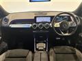2022 Mercedes-Benz Mercedes-Benz Others