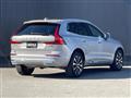2023 Volvo XC60