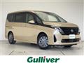2024 Nissan Serena