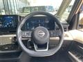 2024 Nissan Serena