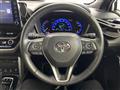 2023 Toyota CorollaCross