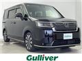 2023 Honda Step WGN