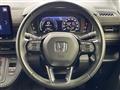 2023 Honda Step WGN