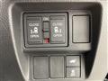 2023 Honda Step WGN