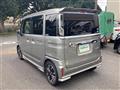 2018 Suzuki Spacia