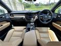 2023 Volvo XC60
