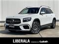 2024 Mercedes-Benz Mercedes-Benz Others