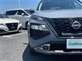 2023 Nissan X-Trail