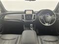 2019 Toyota Crown Hybrid