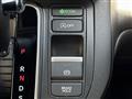 2023 Honda Step WGN