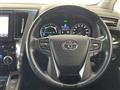 2016 Toyota Vellfire