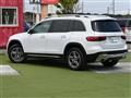 2023 Mercedes-Benz Mercedes-Benz Others