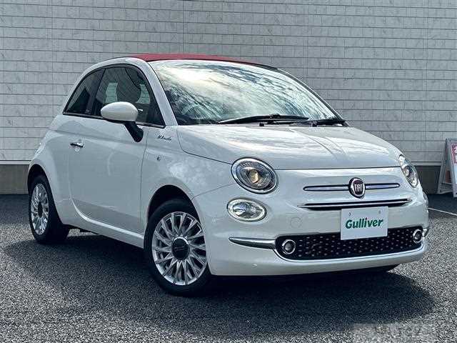2023 Fiat 500C