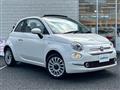 2023 Fiat 500C