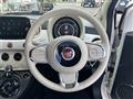 2023 Fiat 500C