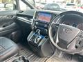 2020 Toyota Alphard