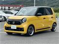 2024 Honda N-ONE