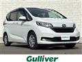 2022 Honda Freed+