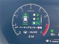 2024 Honda Honda Others