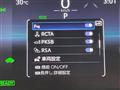 2025 Toyota Harrier Hybrid