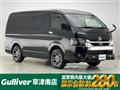 2024 Toyota Hiace