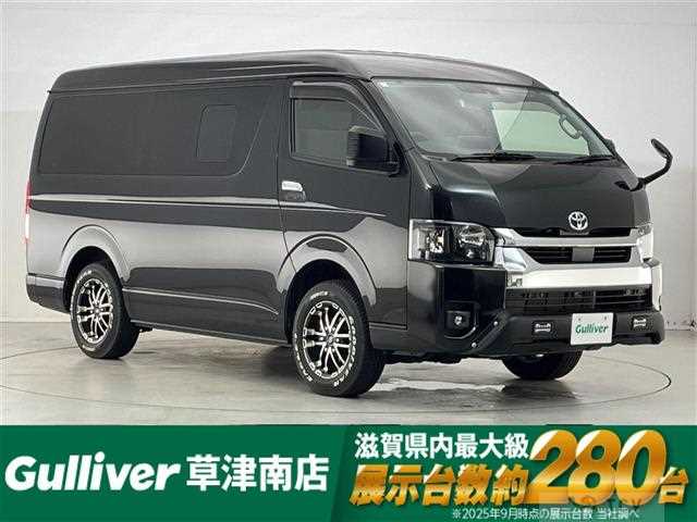2024 Toyota Hiace