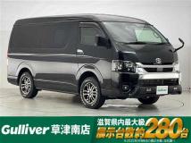 2024 Toyota Hiace