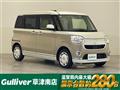 2018 Daihatsu Move Canbus
