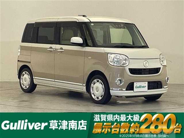 2018 Daihatsu Move Canbus