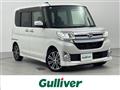 2014 Daihatsu Tanto