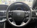 2013 Honda Accord Hybrid
