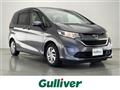 2017 Honda Freed