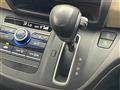 2017 Honda Freed